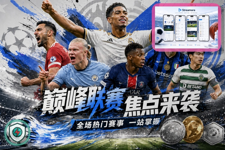 安全升级见证